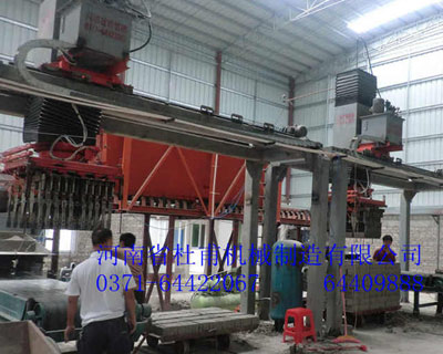 尾礦蒸養(yǎng)磚機