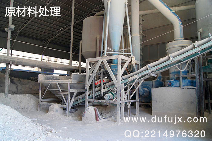 蒸養(yǎng)磚生產線原材料處理