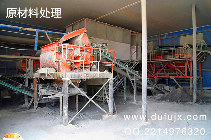 蒸養(yǎng)磚生產線原材料攪拌