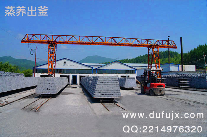 蒸養(yǎng)磚生產線蒸壓養(yǎng)護